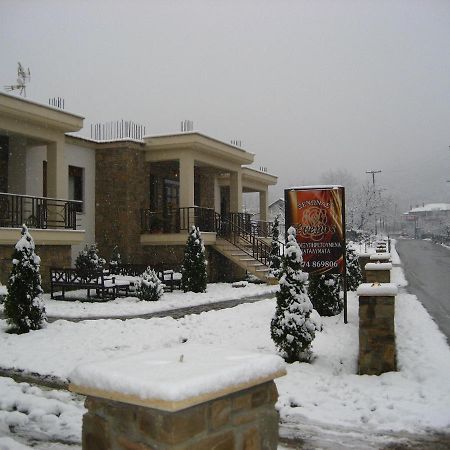 Evenos Villa Káto Loutrákion Dış mekan fotoğraf